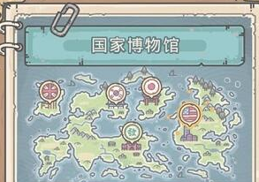最强蜗牛中国家博物馆评价怎么提升