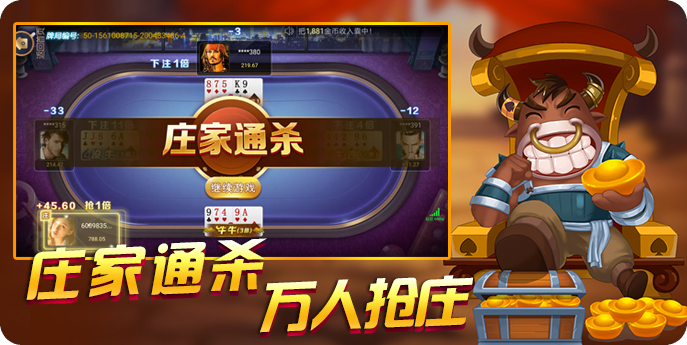 多宝体育- 多宝体育官方网站- 多宝体育APP下载 DUOBAO SPORTS揭示真实棋牌平台：如何辨别安全与诚信？