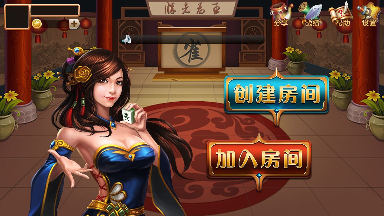 开元棋牌- 开元棋牌APP下载- 开元棋牌官方网站寒锐钴业(300618)成立南京寒锐酒店管理有限公司