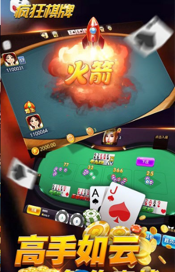 百家乐- 百家乐官方网站- 百家乐APP下载业态融合 体验第一：华致酒行让交易场变为生活场？