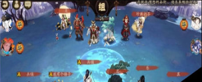 阴阳师独当一面礼包怎么得