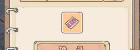 最强蜗牛华夏伙伴有哪些