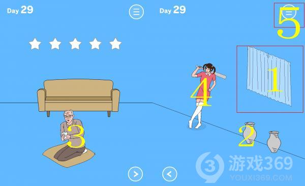 妈妈把我的游戏藏起来了3第29关怎么玩