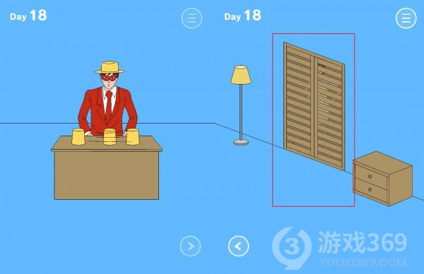 妈妈把我的游戏藏起来了3第18关怎么玩