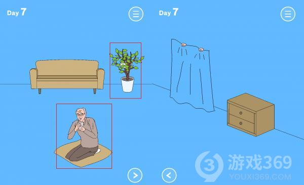 妈妈把我的游戏藏起来了3第7关怎么玩