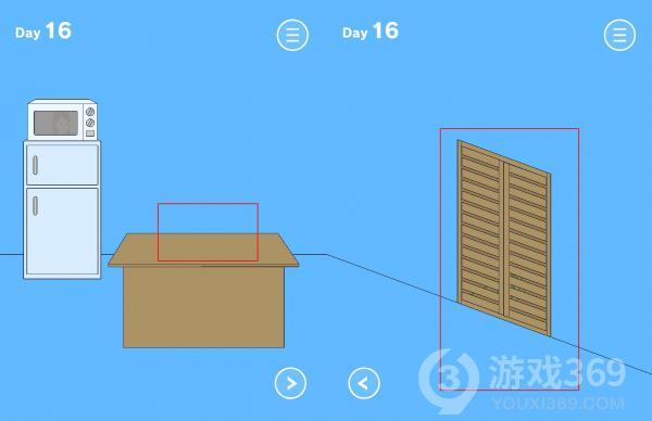 妈妈把我的游戏藏起来了3第16关怎么玩