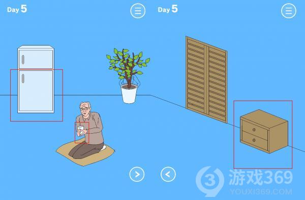 妈妈把我的游戏藏起来了3第5关怎么玩