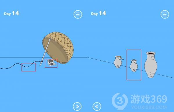 妈妈把我的游戏藏起来了3第14关怎么玩
