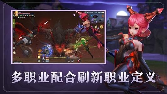 龙之谷2海军套装怎么领