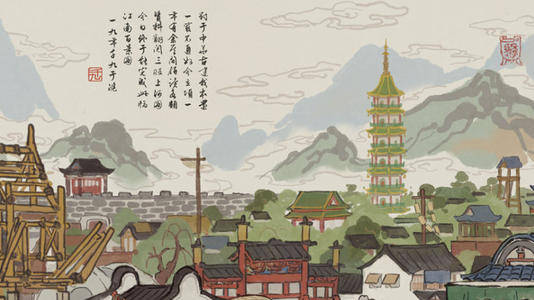 江南百景图应天府怎么布局好