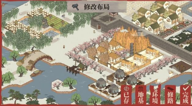 江南百景图应天府怎么布局好