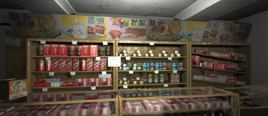 孙美琪疑案郎威有哪些线索