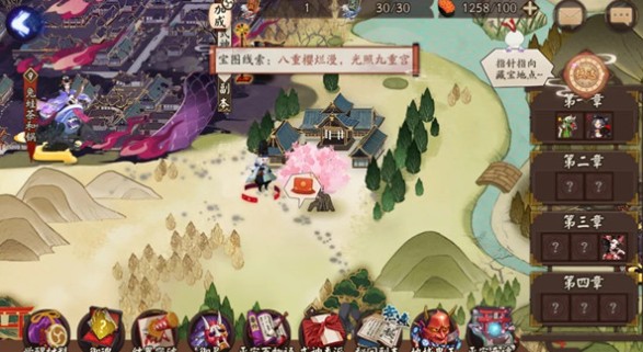 阴阳师八重樱烂漫光照九重宫是什么