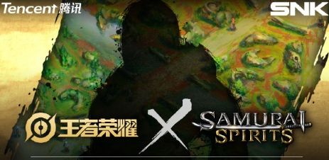 王者荣耀侍魂晓联动英雄是谁