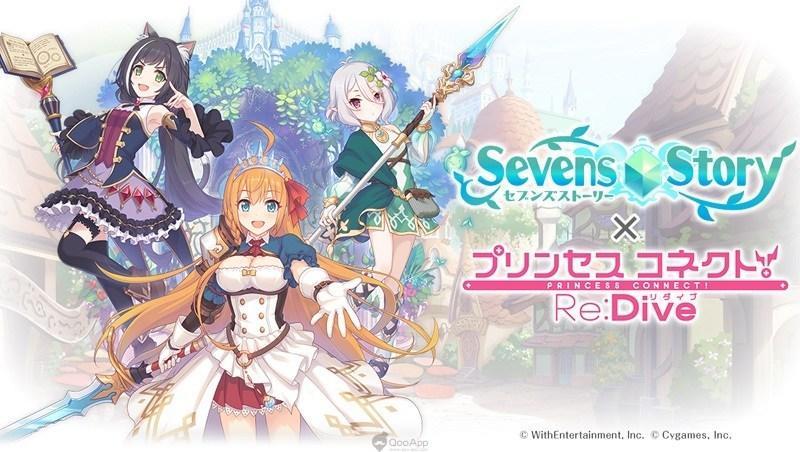 公主连结将与Sevens Story在7月24日开启开启联动活动