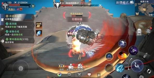 新神魔大陆魔宠怎么快速捕捉