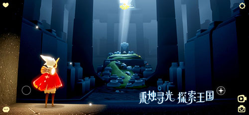光遇奇妙礼遇卡怎么选