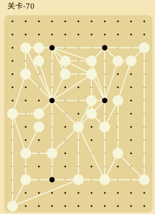 交叉线第70关怎么玩