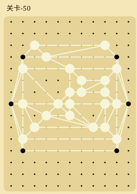 交叉线第50关怎么玩