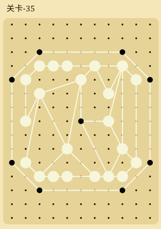 交叉线第35关怎么玩