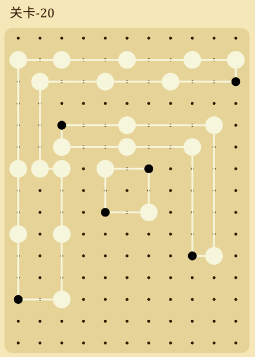 交叉线第20关怎么玩