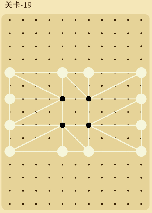 交叉线第19关怎么玩