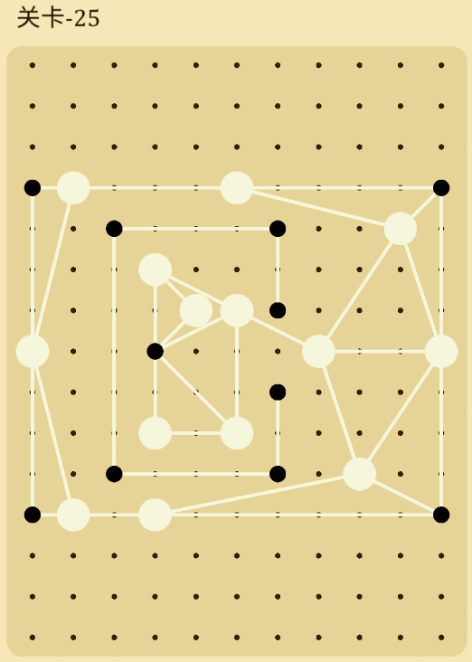 交叉线第25关怎么玩