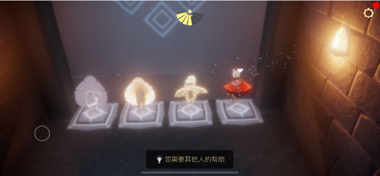 光遇禁阁机关怎么过