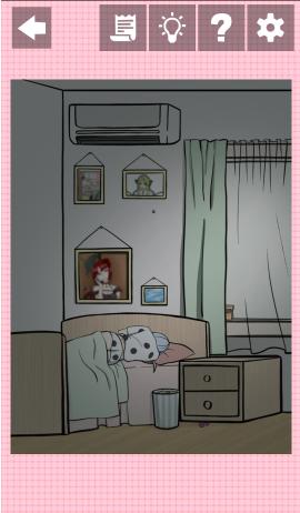 我不是渣女2第四关怎么过