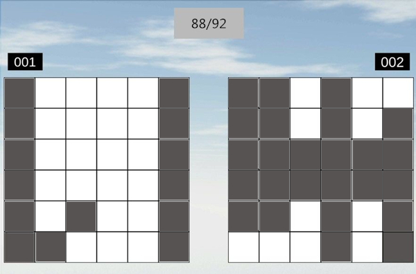 空间想象力第88关怎么玩