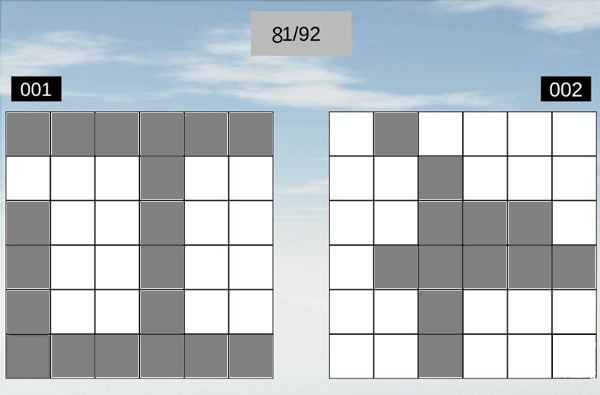 空间想象力第81关怎么玩
