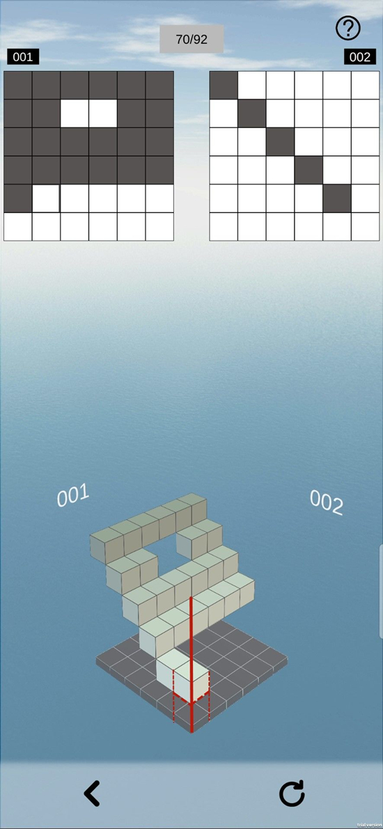 空间想象力第70关怎么玩