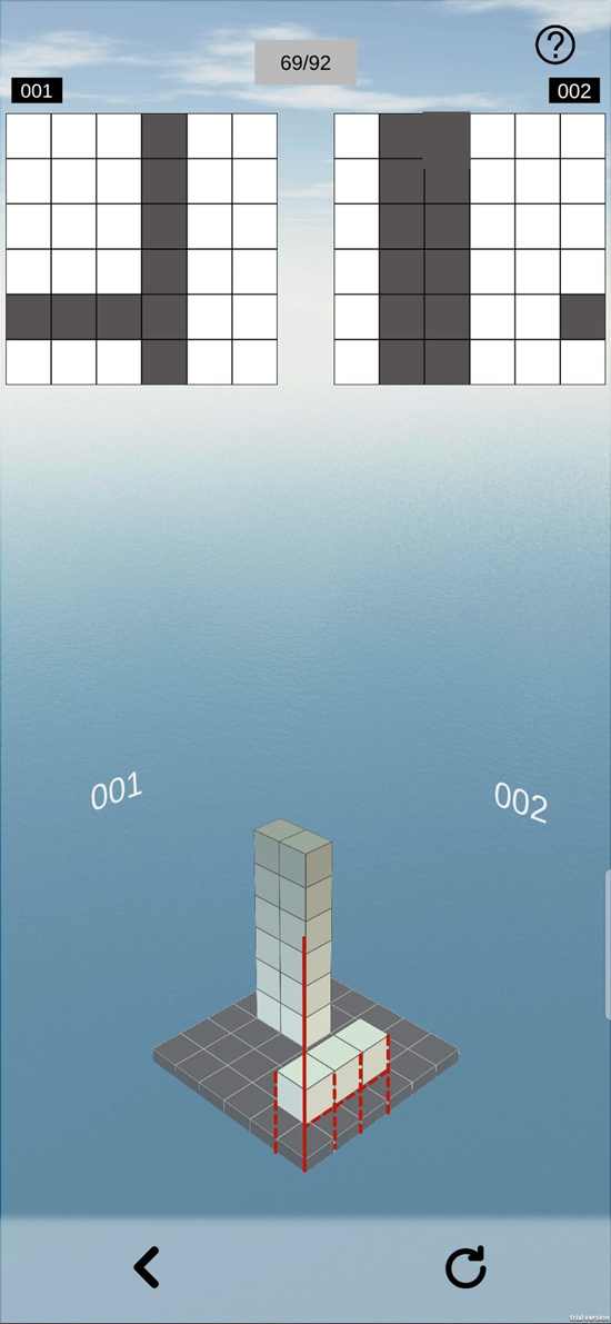 空间想象力第69关怎么玩