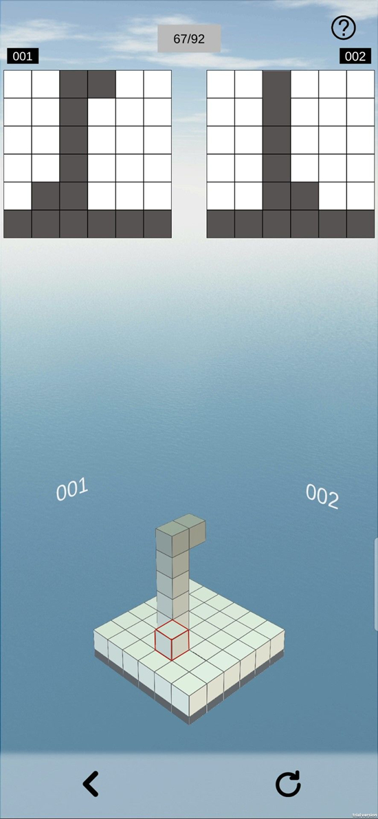 空间想象力第67关怎么玩