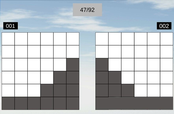 空间想象力第47关怎么玩