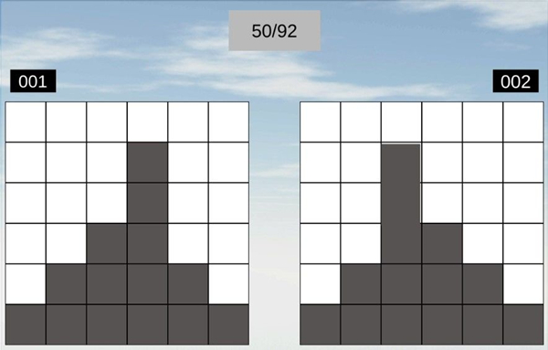 空间想象力第50关怎么玩