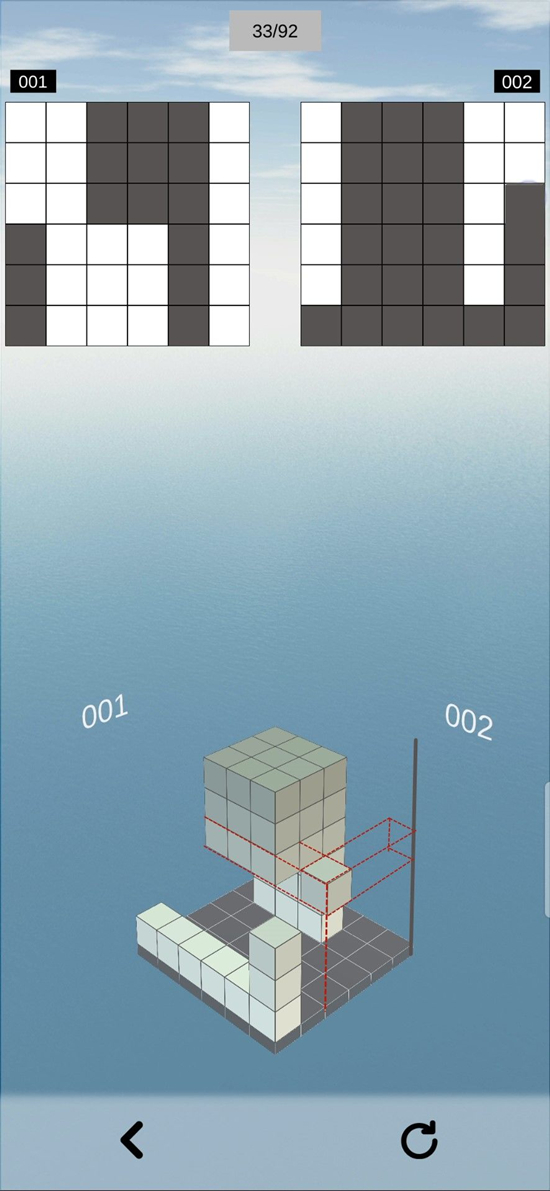 空间想象力第33关怎么玩