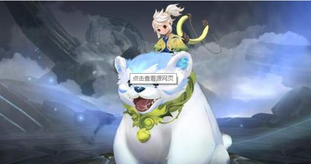 王者荣耀阿古朵技能是什么