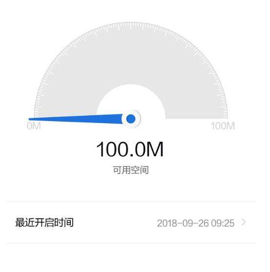 iefans网
