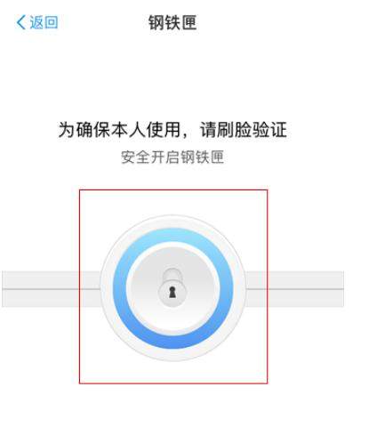 iefans网