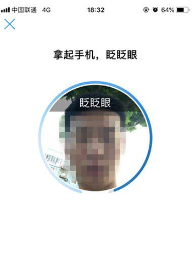 iefans网