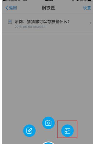 iefans网