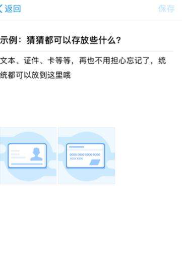 iefans网