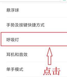iefans网
