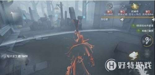 第五人格杰克寒雾怎么使用 第五人格杰克寒雾使用方法