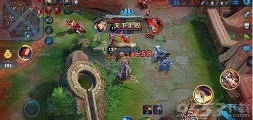 王者荣耀vulkan版和正式版有什么不同 vulkan版和正式版区别介绍