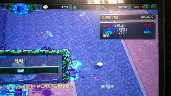刀塔循环圈英雄技能及装备顺序攻略大全