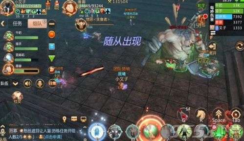 我叫mt4瘟疫下水道精英老一怎么打 瘟疫下水道精英老一打法攻略