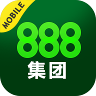 888集团棋牌最新版 v1.0.5