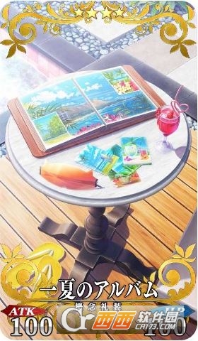 FGO泳装梅芙羁绊礼装详情介绍